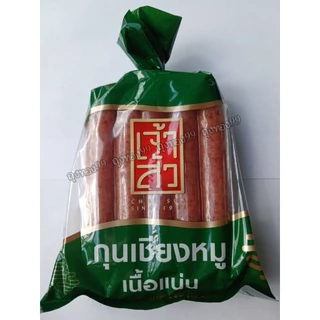 กุนเชียงเจ้าสัว 900กรัม ตราเจ้าสัว photo