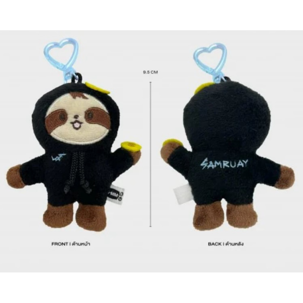 GMMTV TINY FRIENDS DOLL KEYCHAIN polcasa any Lykyou TOMAFOX