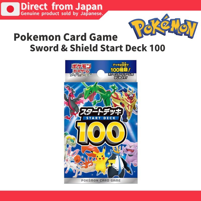 Pokmon Card Game] Sword & Shield Start Deck 100 | Shopee Thailand