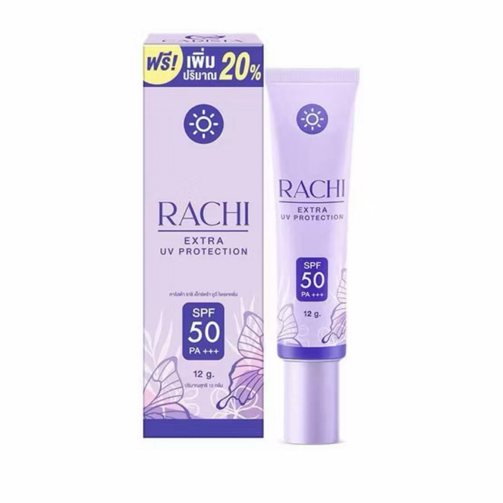 สินค้าจาก KT COSMETICS_88