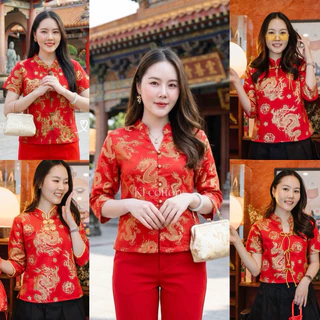 โปรโมชั่น Flash Sale : รวมเสื้อตรุษจีน ผ้าฝ้ายพิมพ์ลายมังกรทอง รับทรัพย์รับโชค