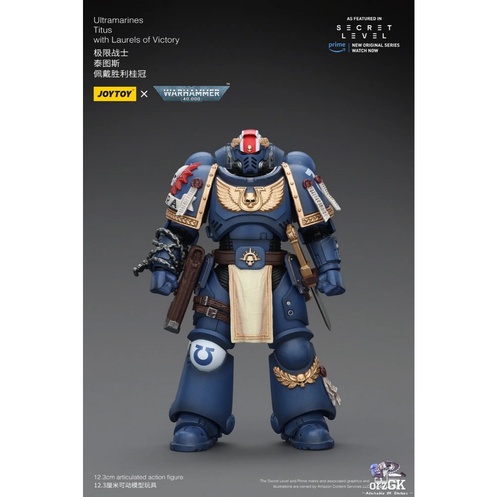 JoyToy Warhammer 40K Metaurus with Power Axe Stormshield and Plasma ...