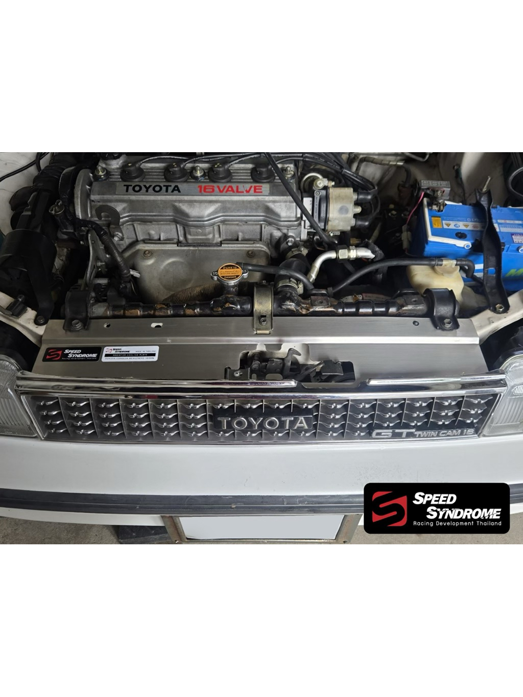 แผ่นบังลมหม้อน้ำ RADIATOR COOLING PLATE TOYOTA COROLLA ของ ae92 / ae100 ...