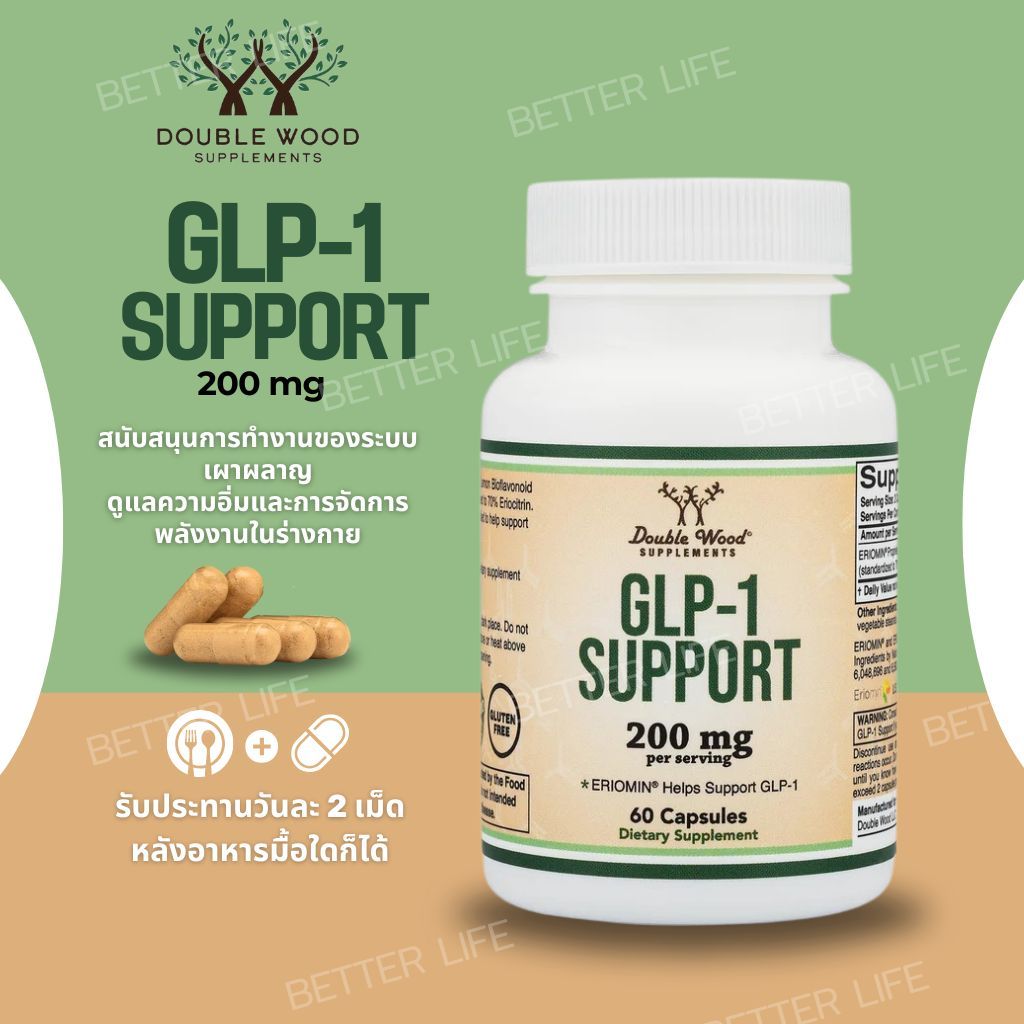 glp-1 causing migraines GLP 1 Headache: Causes, Tips & How to Manage It