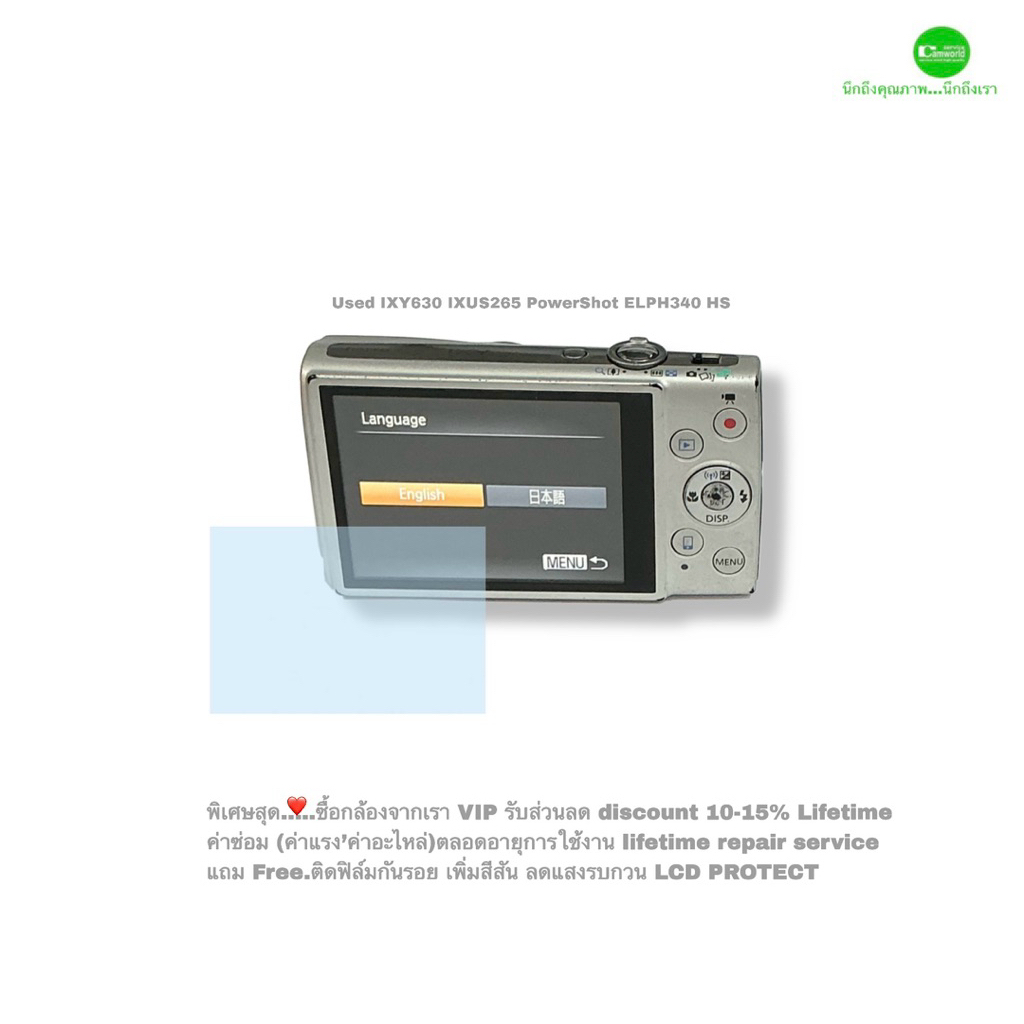Canon IXY 630 IXUS 265 Powershot ELPH 340 HS กล้องดิจิตอล Compact