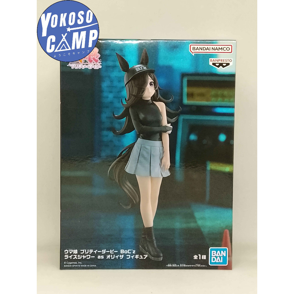 [พร้อมส่ง/มือ1] ของแท้ Umamusume: Pretty Derby - Rice Shower - BoC'z ...