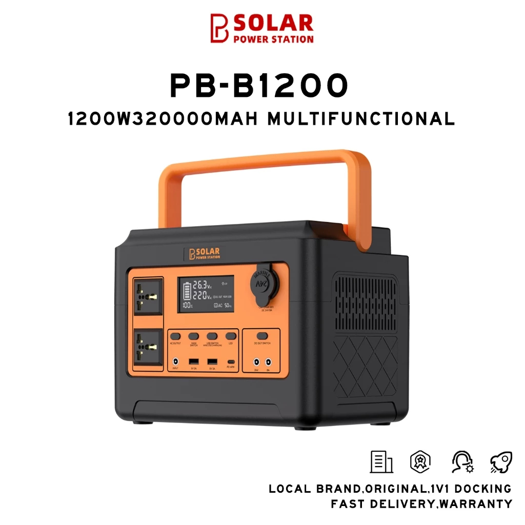 PBSOLAR Power Station Camping Power Box 320000mAh 1200w 1024wh ไฟ ...