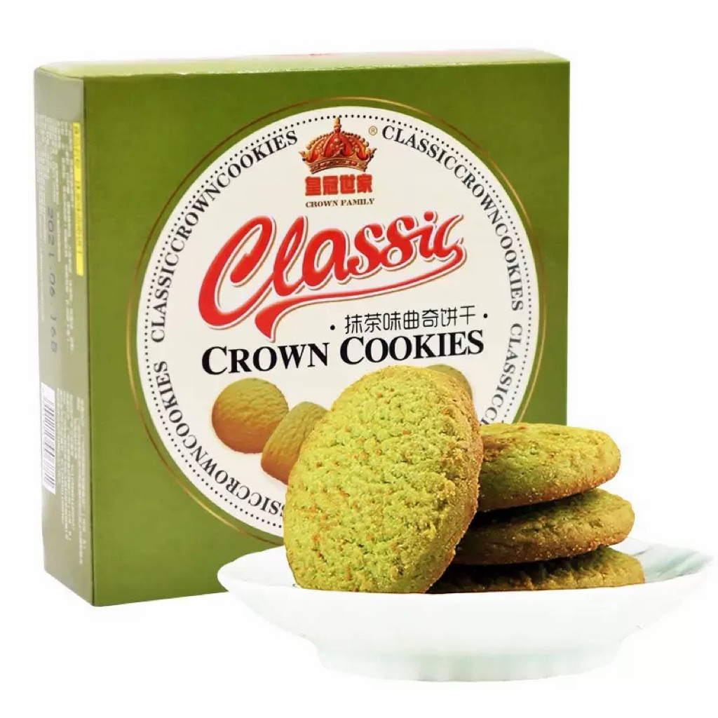 KIN MUN คุกกี้ Classic 4กล่อง ชุดของขวัญปีใหม่ รสชาติ Matcha ...