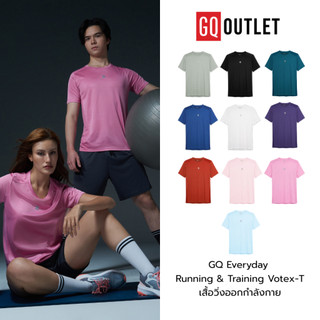 GQ Everyday Running & Training Votex-T áo chạy tập luyện