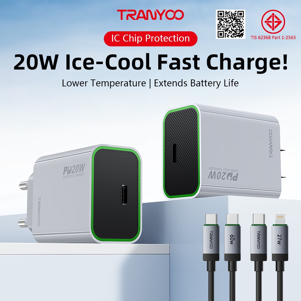 TRANYOO US7 charger 高速充電器 Lightning/USB-C ポート 20W iPhone Android対応