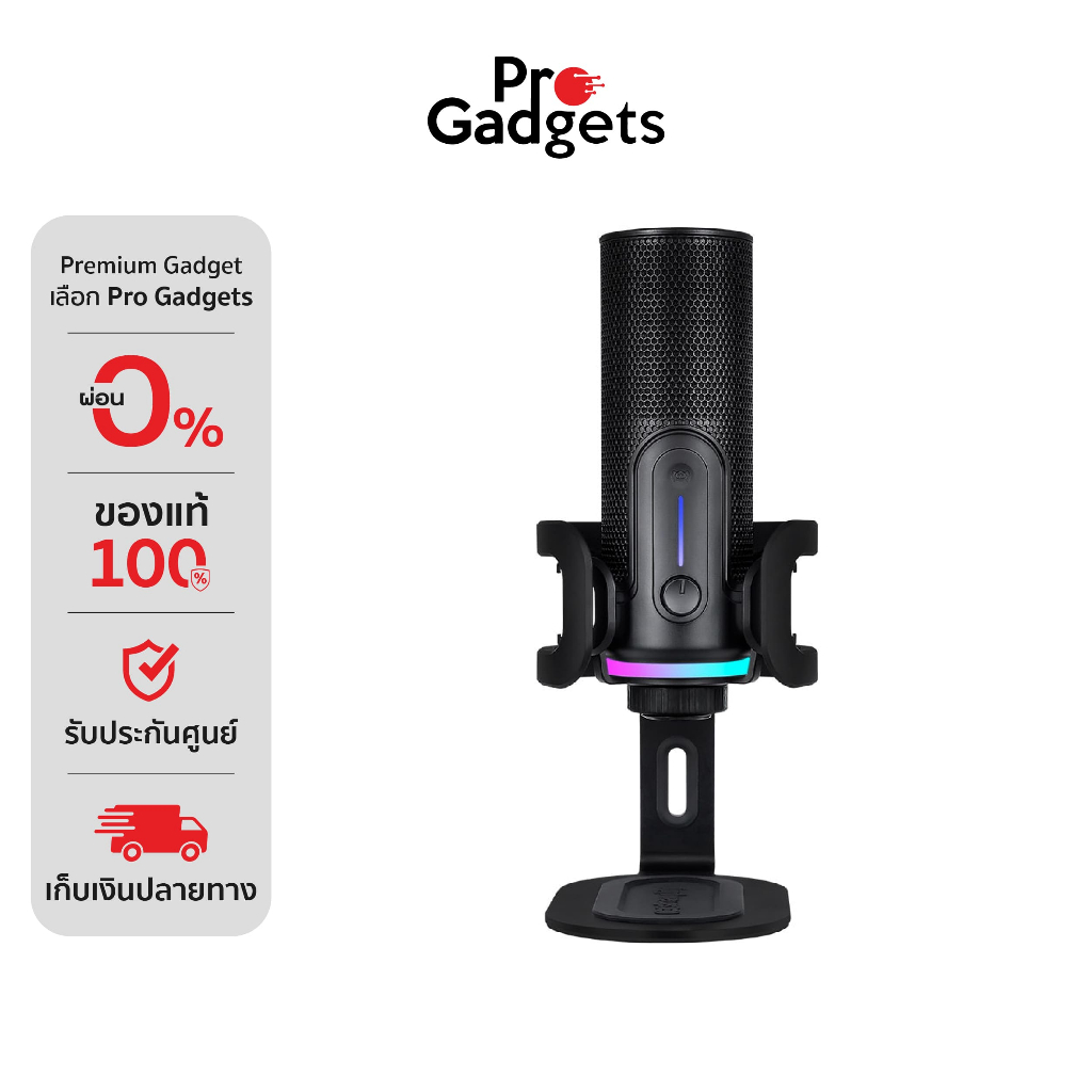 Streamplify MIC PRO Microphone Black ไมโครโฟน RGB | Shopee Thailand