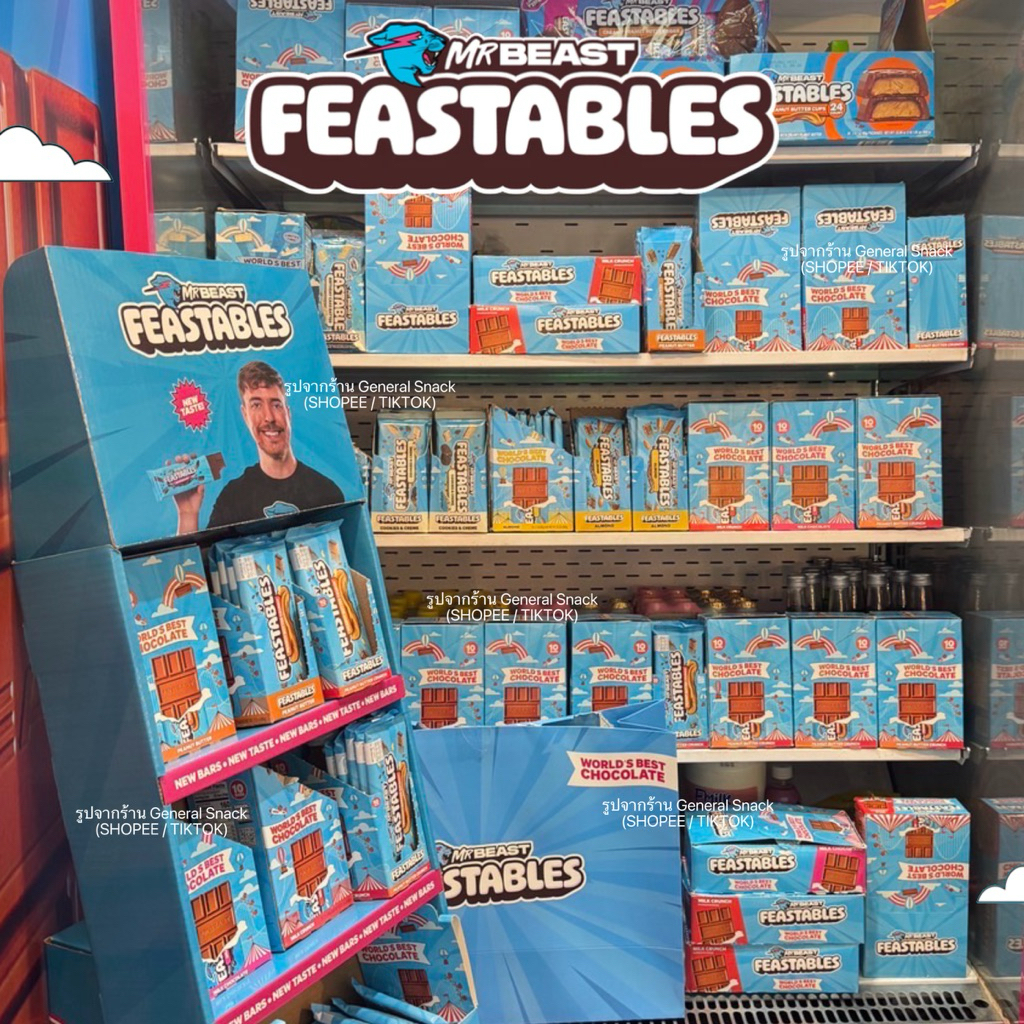 พร้อมส่ง 🍫 ถูกสุดในไทย! 🇺🇸 ช็อกโกแลตมิสเตอร์บีส สุดฮิต MrBeast Feastables  Chocolate Bar | Shopee Thailand