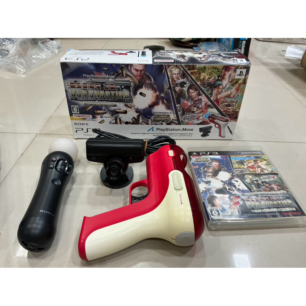 PS3 Playstation Move Gun รวมโพส ปืน สำหรับ PS Move Gun Attachment ...