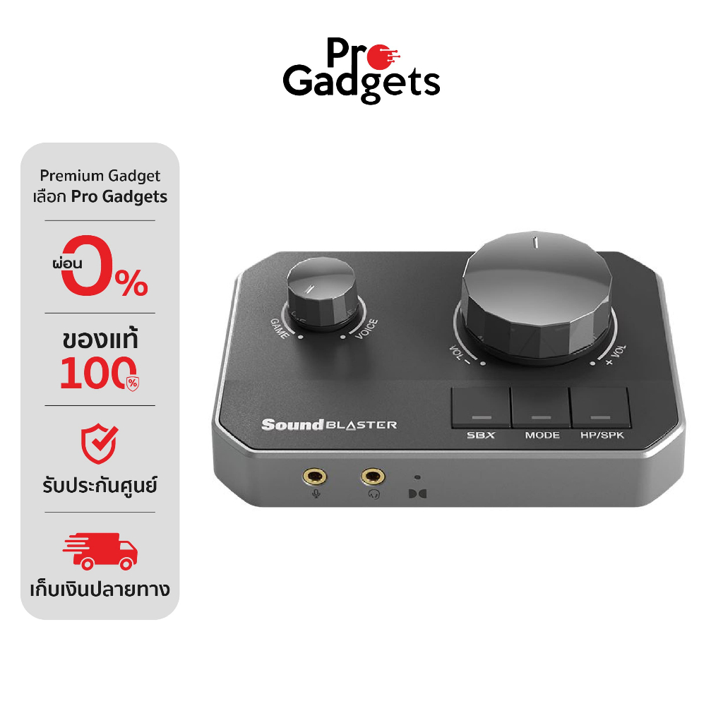 Creative Sound Blaster G8 Sound Card Black ซาวด์การ์ด | Shopee Thailand