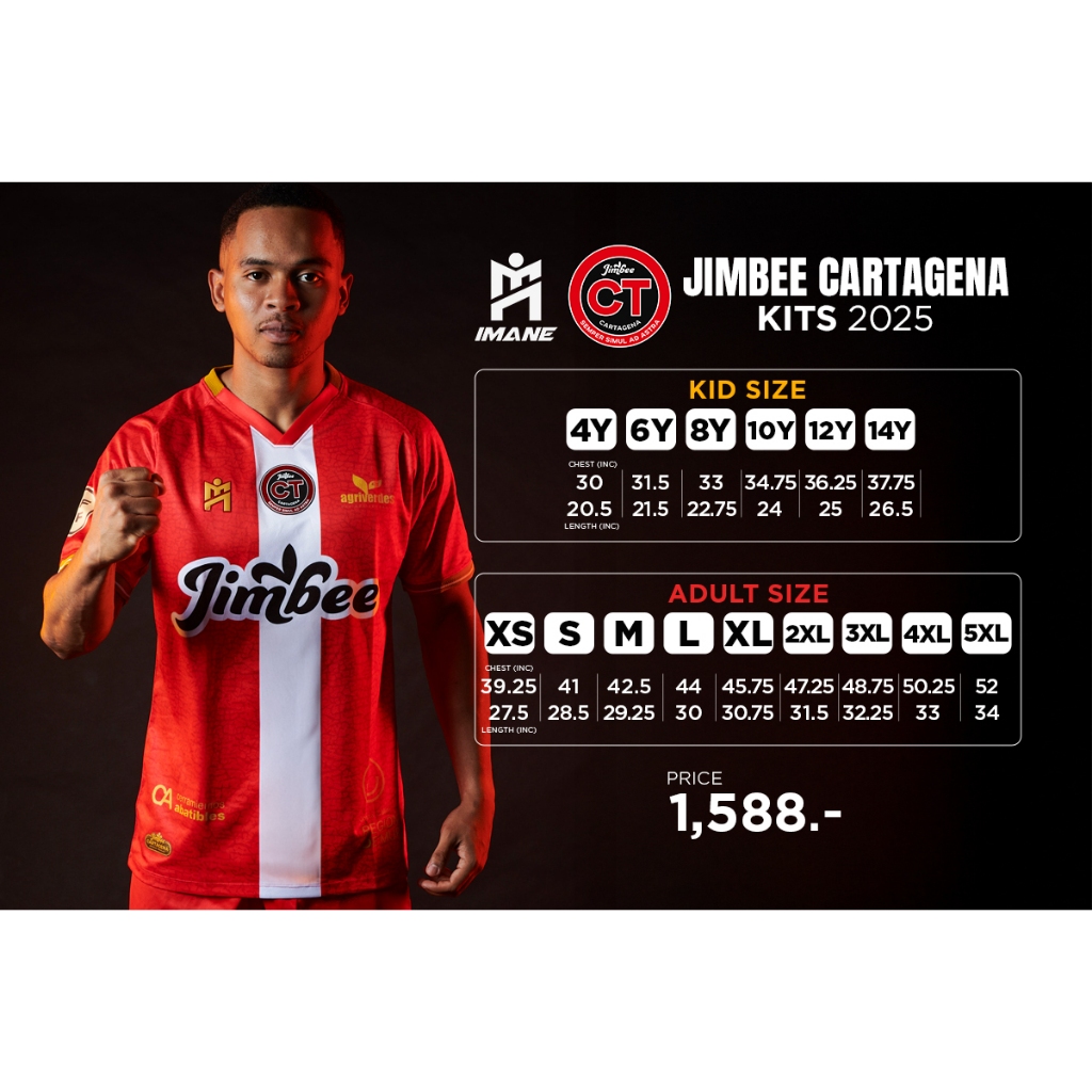 เสื้อ IMANE Thailand 🤝 Jimbee Cartagena | Shopee Thailand