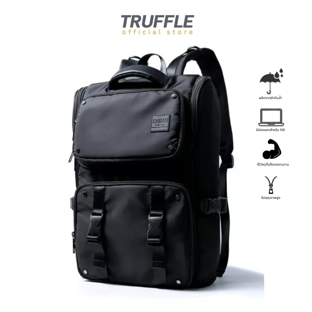 Truffle Backpack Traveler (Black) กระเป๋าสำหรับ Macbook Pro 14-16 ...