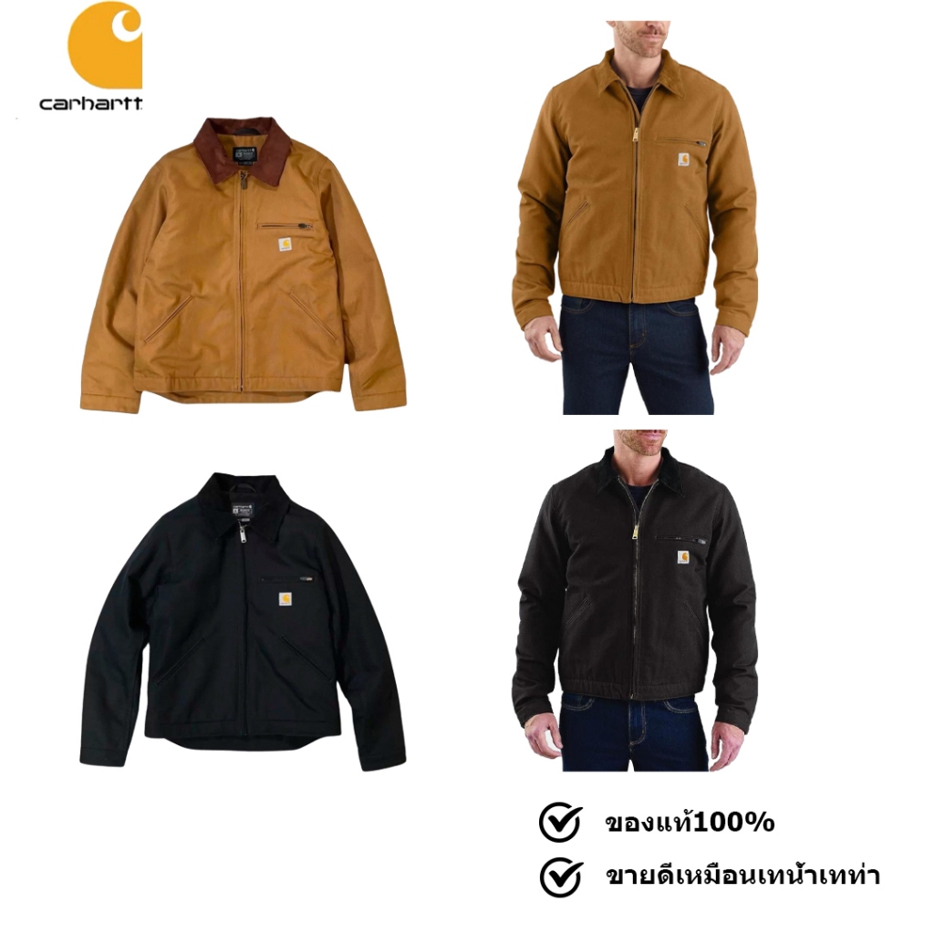 ของแท้ 100% Carhartt 103828 DETROIT JACKET กันหนาว แบบคลาสสิกสไตล์ ...