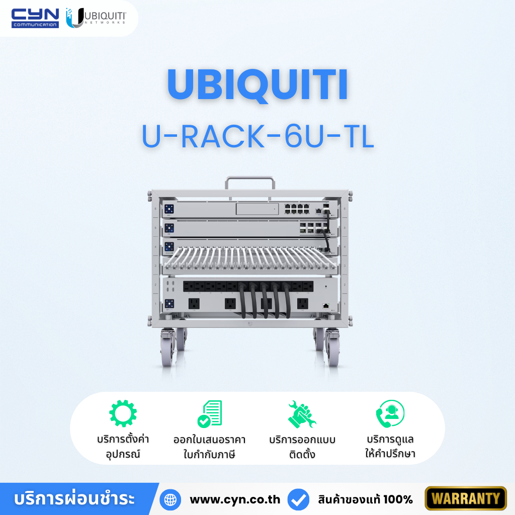 Ubiquiti U-Rack-6U-TL Toolless Mini Rack 6U พร้อมล้อเลื่อนและ Patch ...