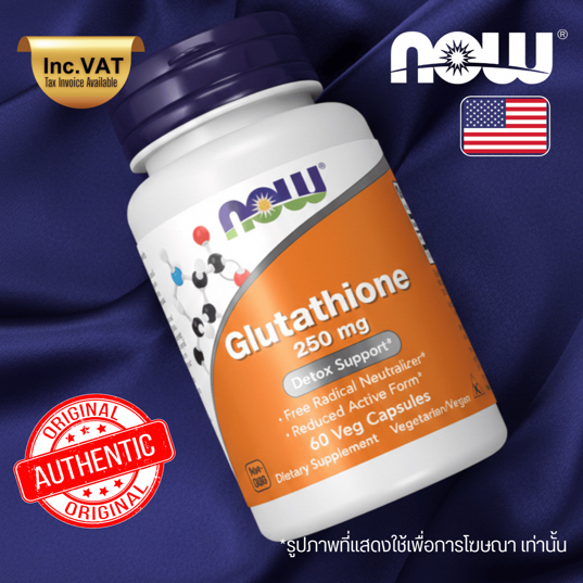 พร้อมส่ง glutathione กลูตาไธโอน now 250mg 60แคปซูล กลูต้าไธโอน ขาว reviews กลูตาไธโอน / Glutathione 250 MG / 500 MG by NOW FOODS