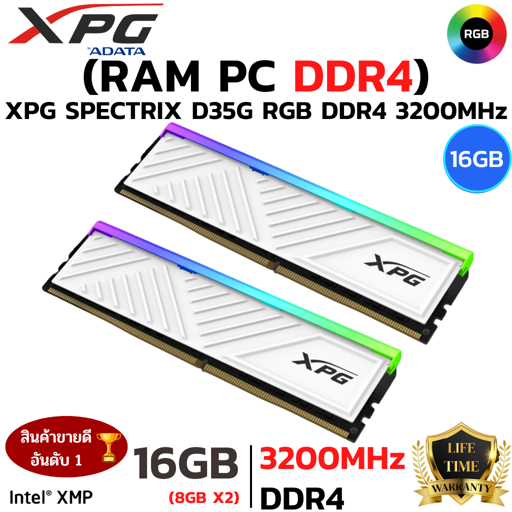 RAM ADATA XPG Spectrix D35G DDR4 16GB (8GBx2) 3200 White Edition