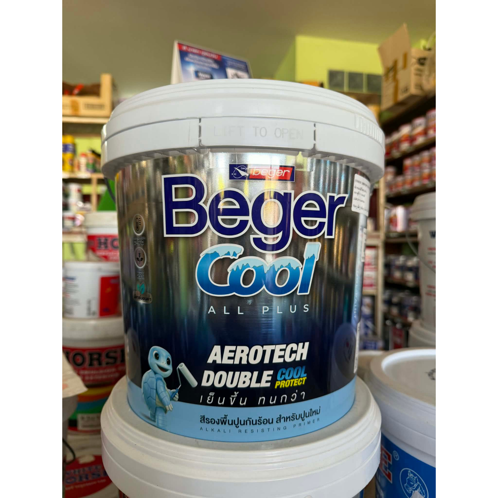 BegerCool All Plus Primer #6000 สีรองพื้นปูนใหม่ รุ่นกันร้อน เบเยอร์คูล ...