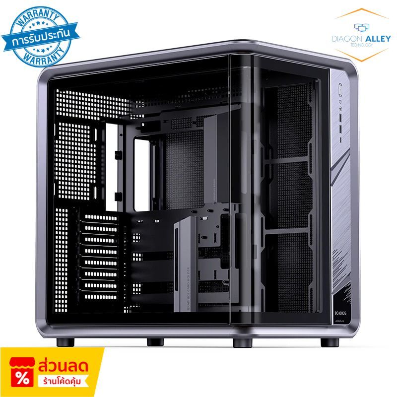 ประกันไทย Jonsbo BO400 CG - Pillar-Aluminum Alloy PC Case | Shopee Thailand