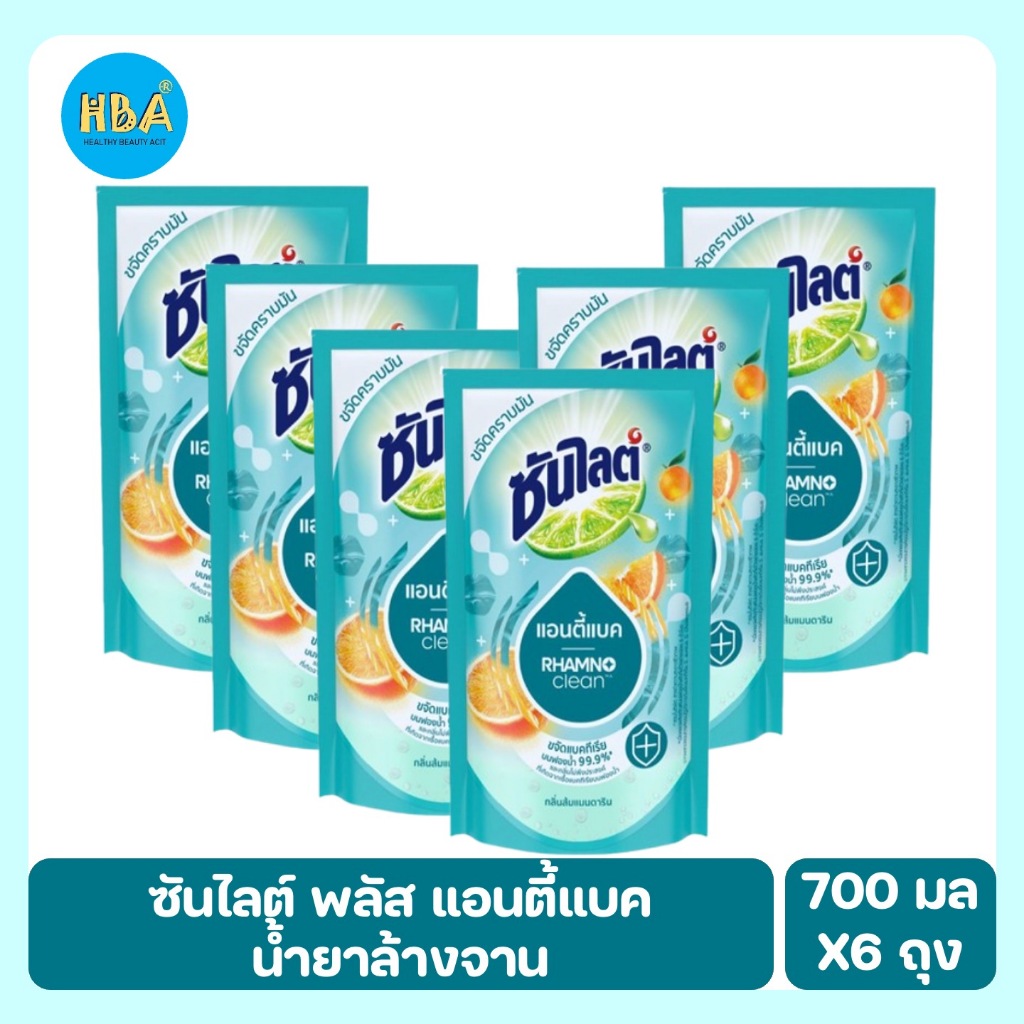 Sunlight Plus Antibac Dishwashing Liquid ซันไลต์ พลัส แอนตี้แบค น้ำยา ...