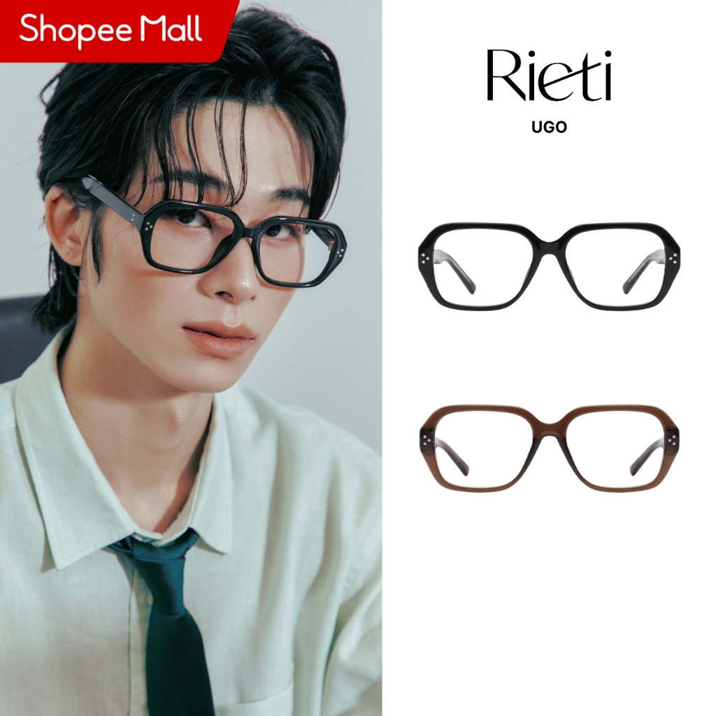 [ Authorized ] ตัวแทนจำหน่ายไทย | แว่นตา Rieti รุ่น Ugo แว่นกรองแสงสีฟ้า แว่นเลนส์ใส (RTI51GL1021U)