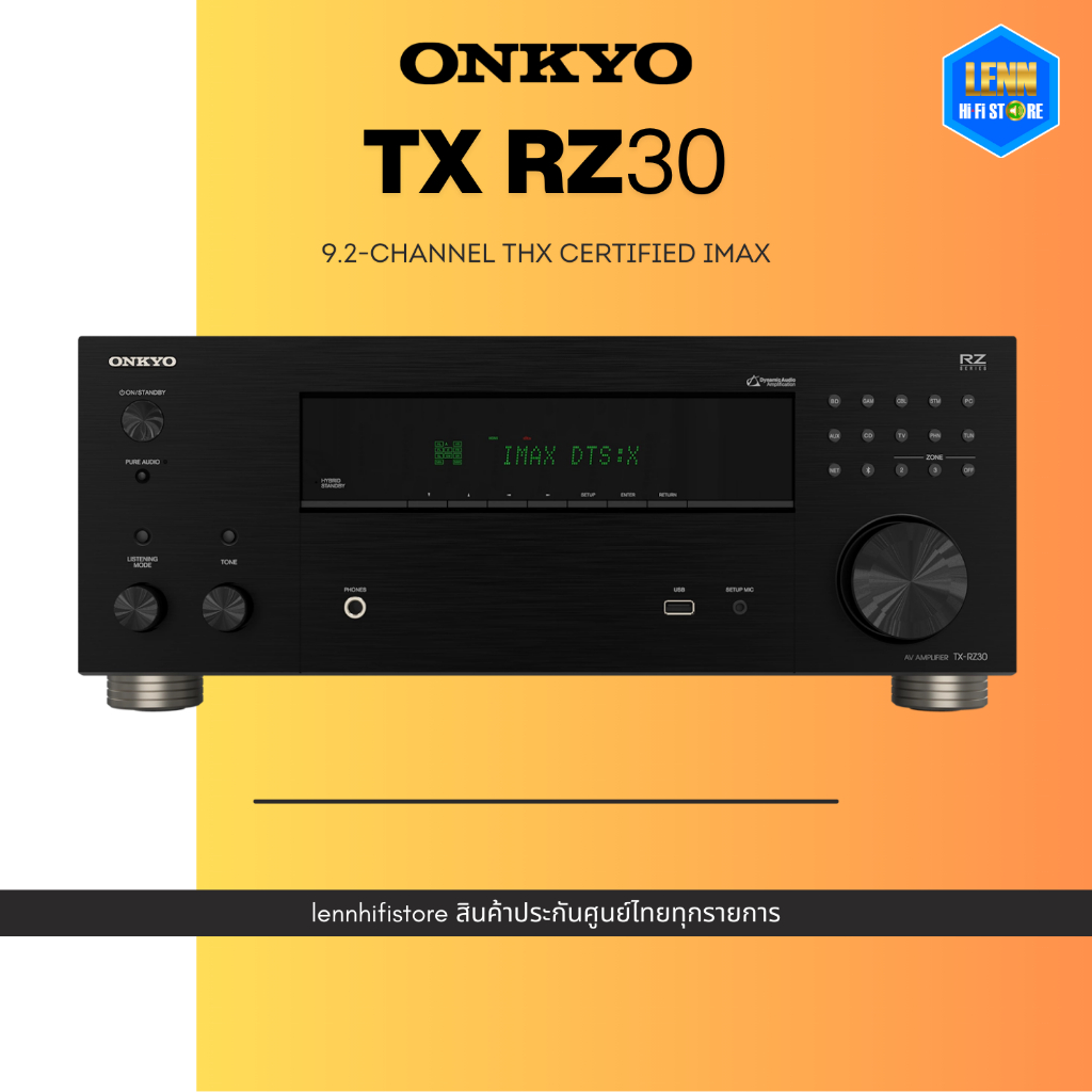 ONKYO : TX RZ30 / ศูนย์ไทย [ออกใบกำกับภาษีได้] / LENNSHOP / ONKYO TX RZ ...