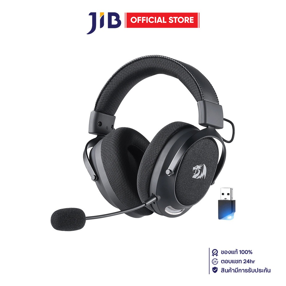 WIRELESS HEADSET (หูฟังไร้สาย) REDRAGON ARROW PRO H858 - BLACK | Shopee ...