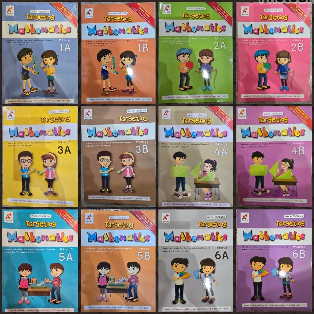 Targeting Mathematics Work-Textbook Primary 1A-6B | Shopee Thailand