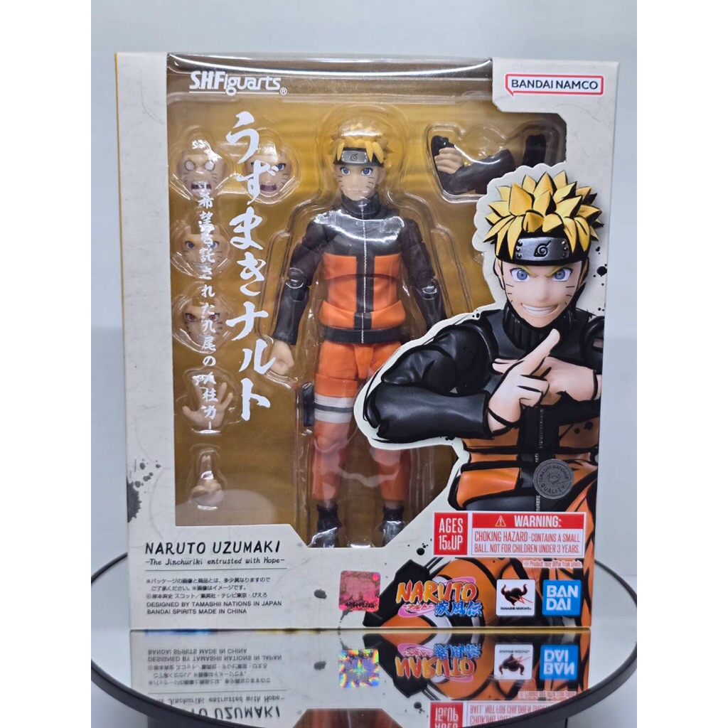 S.H.Figuarts Naruto Uzumaki: The Jinchuriki Entrusted with Hope