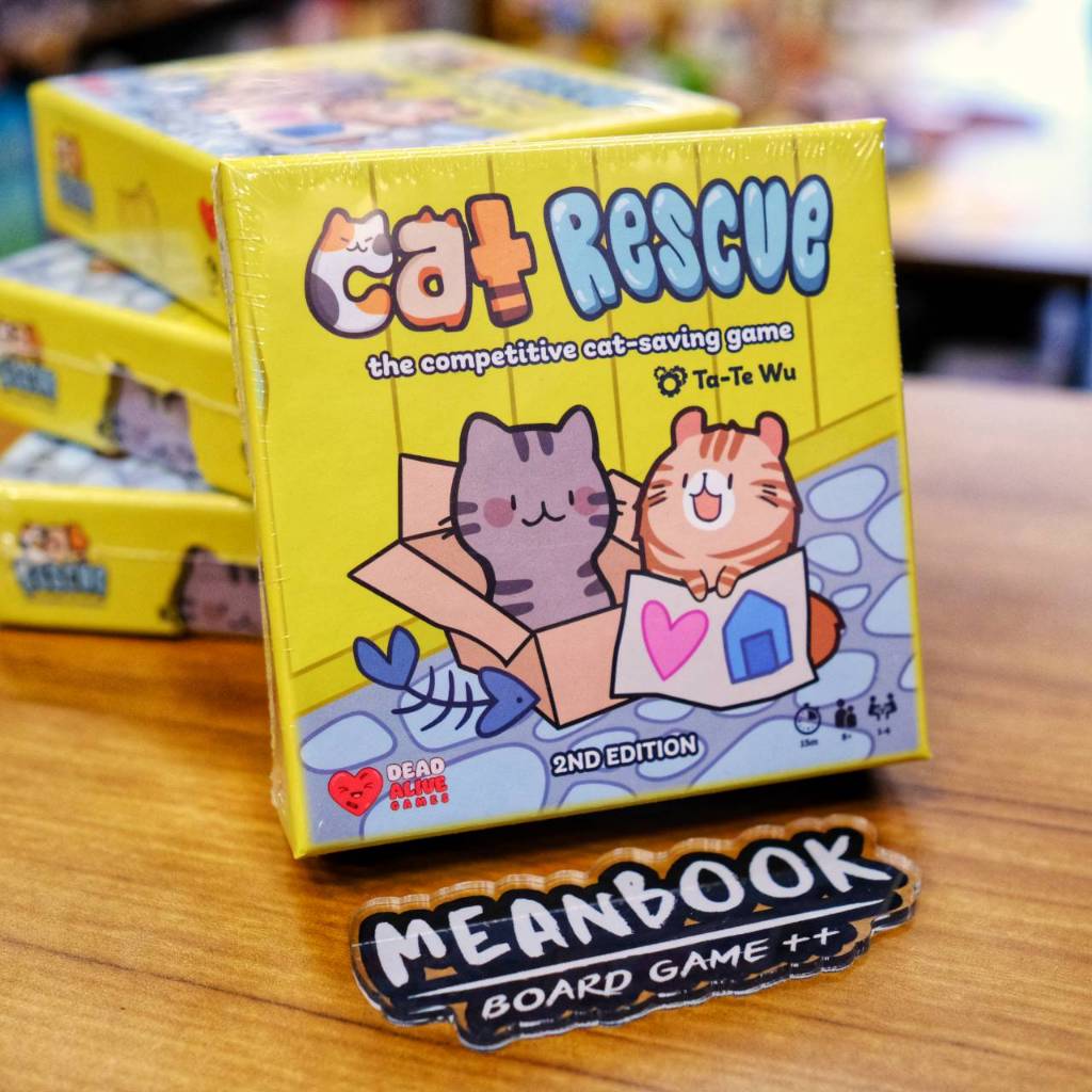 Cat Rescue (Second Edition) Board Game | Shopee Thailand