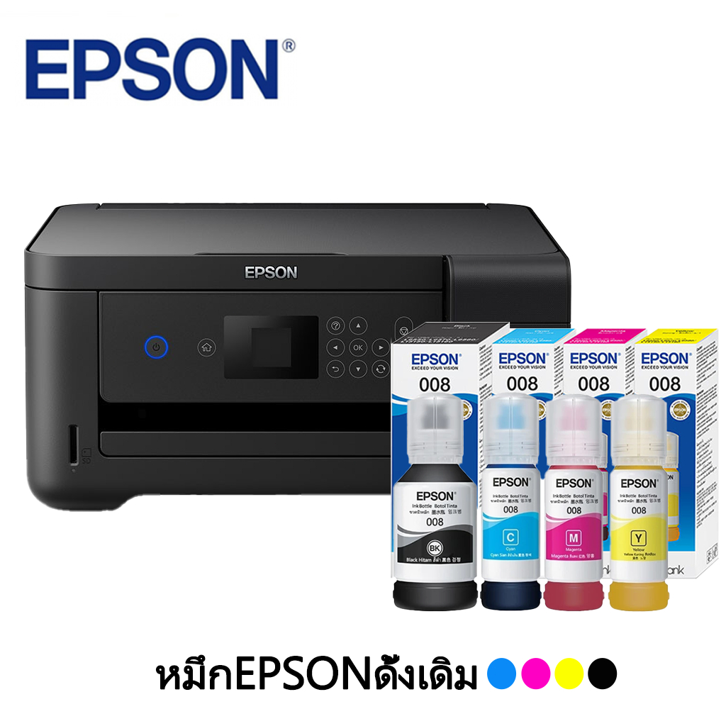 หมึก Epson 008 Ink Black 127ml Pigment Ink สำหรับ L6580 L6460 L15180 ...