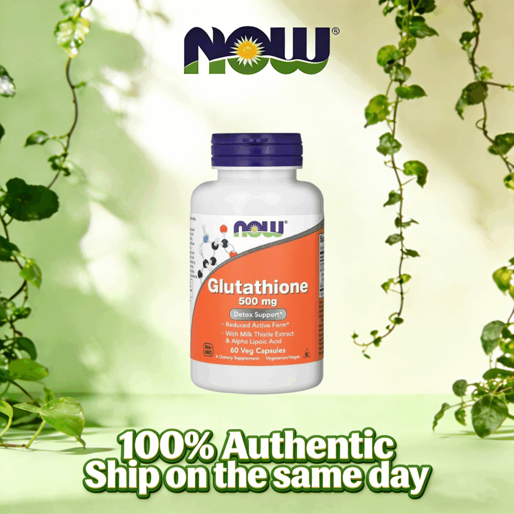 now foods glutathione  |  Shopee *!