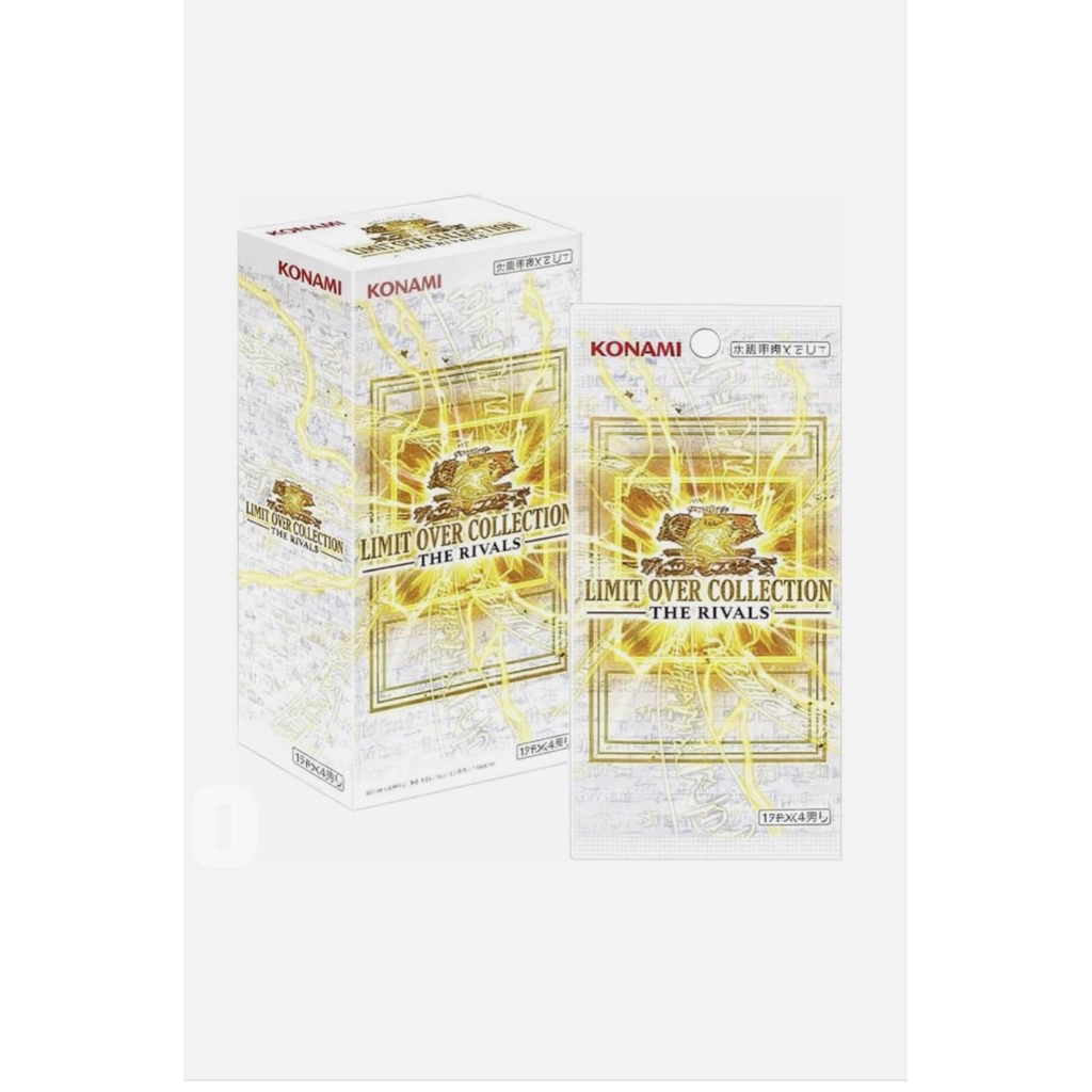Yu-Gi-Oh OCG Limit Over Collection THE RIVALS Booster Box (15 Packs) JA ...