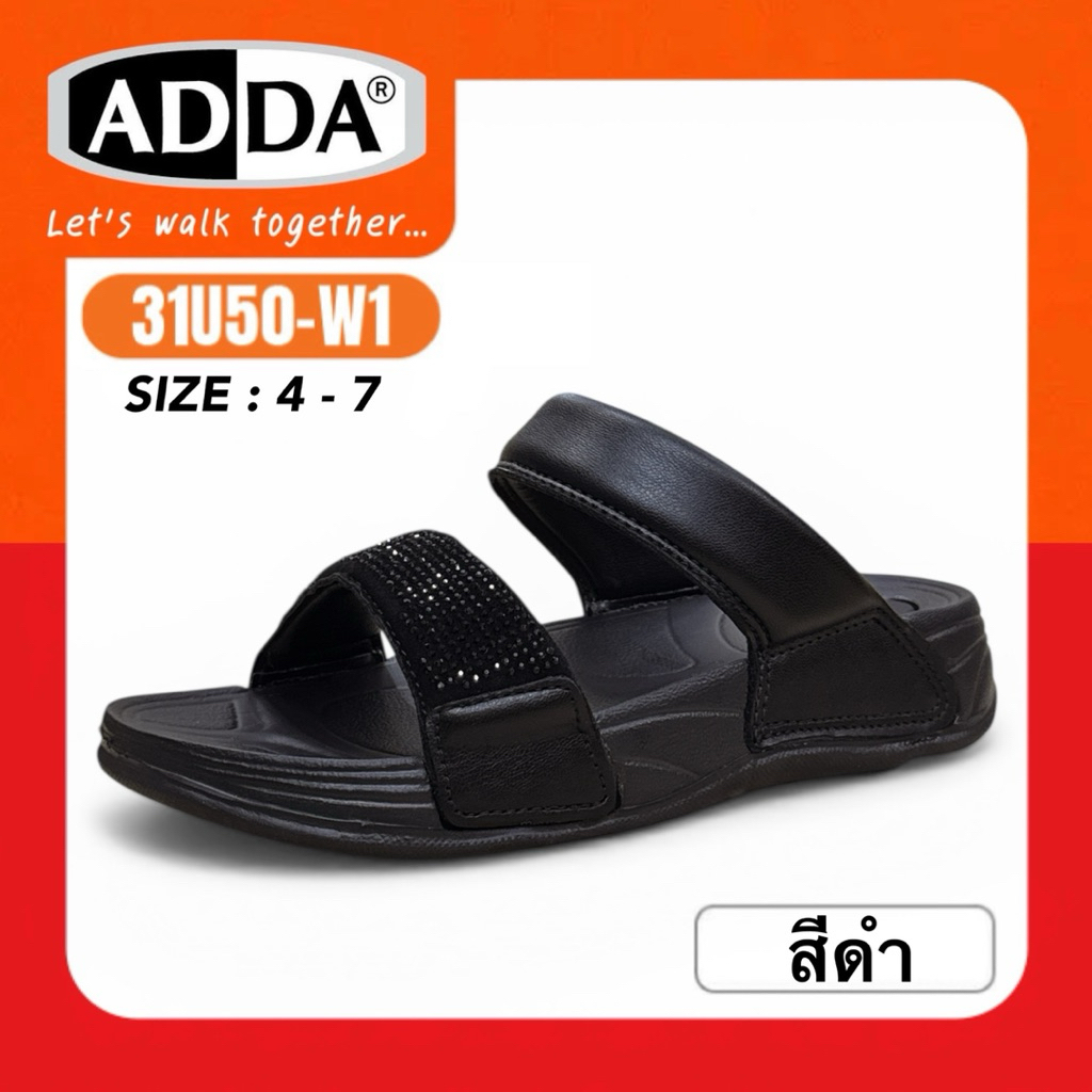 ADDA WOMENS รองเท้าแตะแบบสวมผู้หญิง รุ่น 31U50-W1 | Shopee Thailand