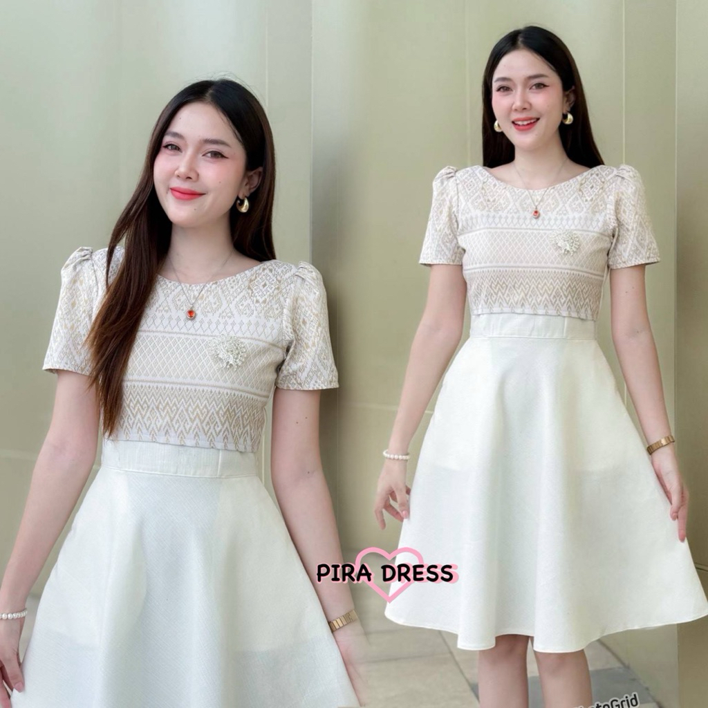 ชุดเดรสผ้าฝ้ายอัดกาว PIRA DRESS สีขาว งานน่ารัก ตรงปก คุณภาพดี