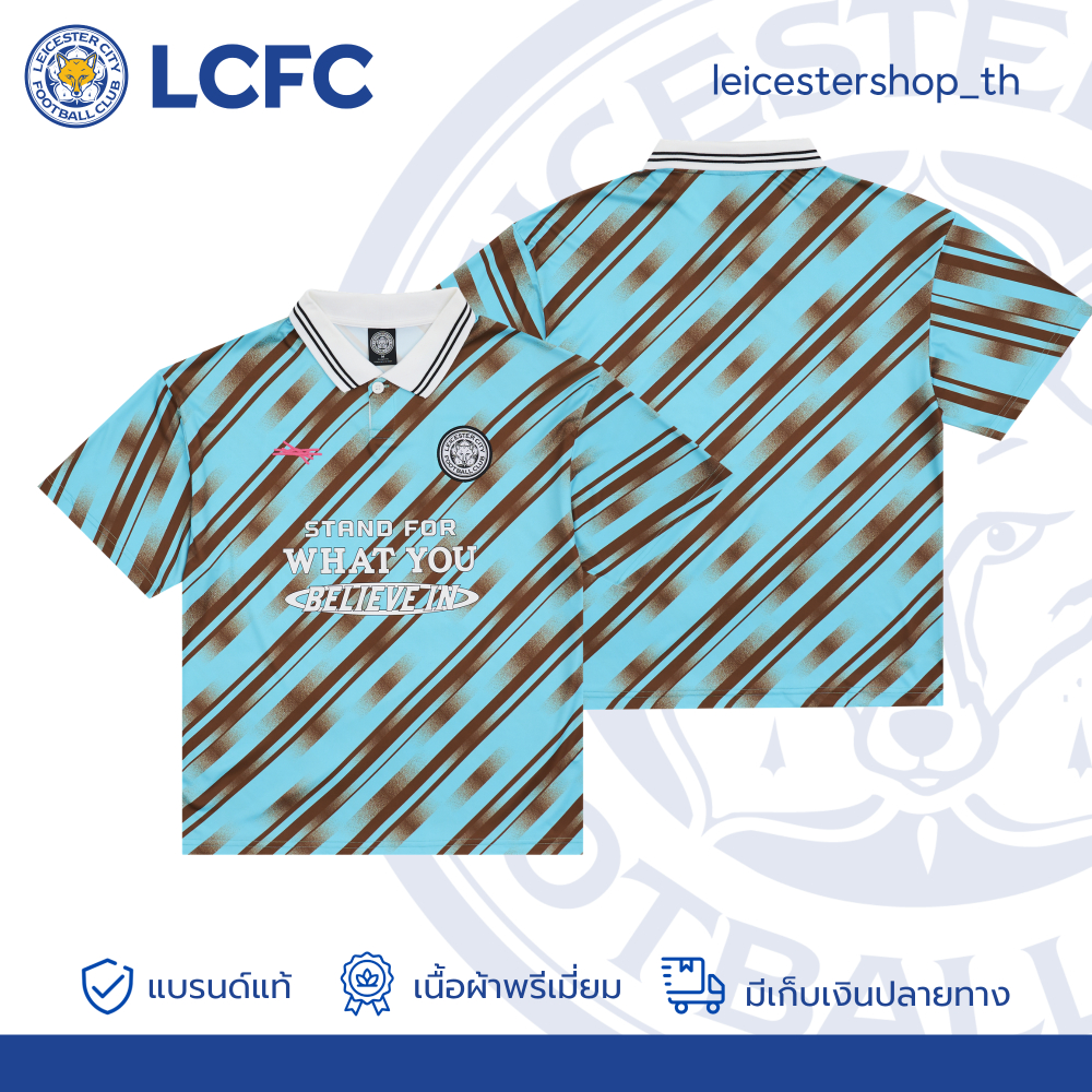 LCFC เสื้อรุ่น Street Jersey V2 02 สีน้ำเงินเขียว | Shopee Thailand