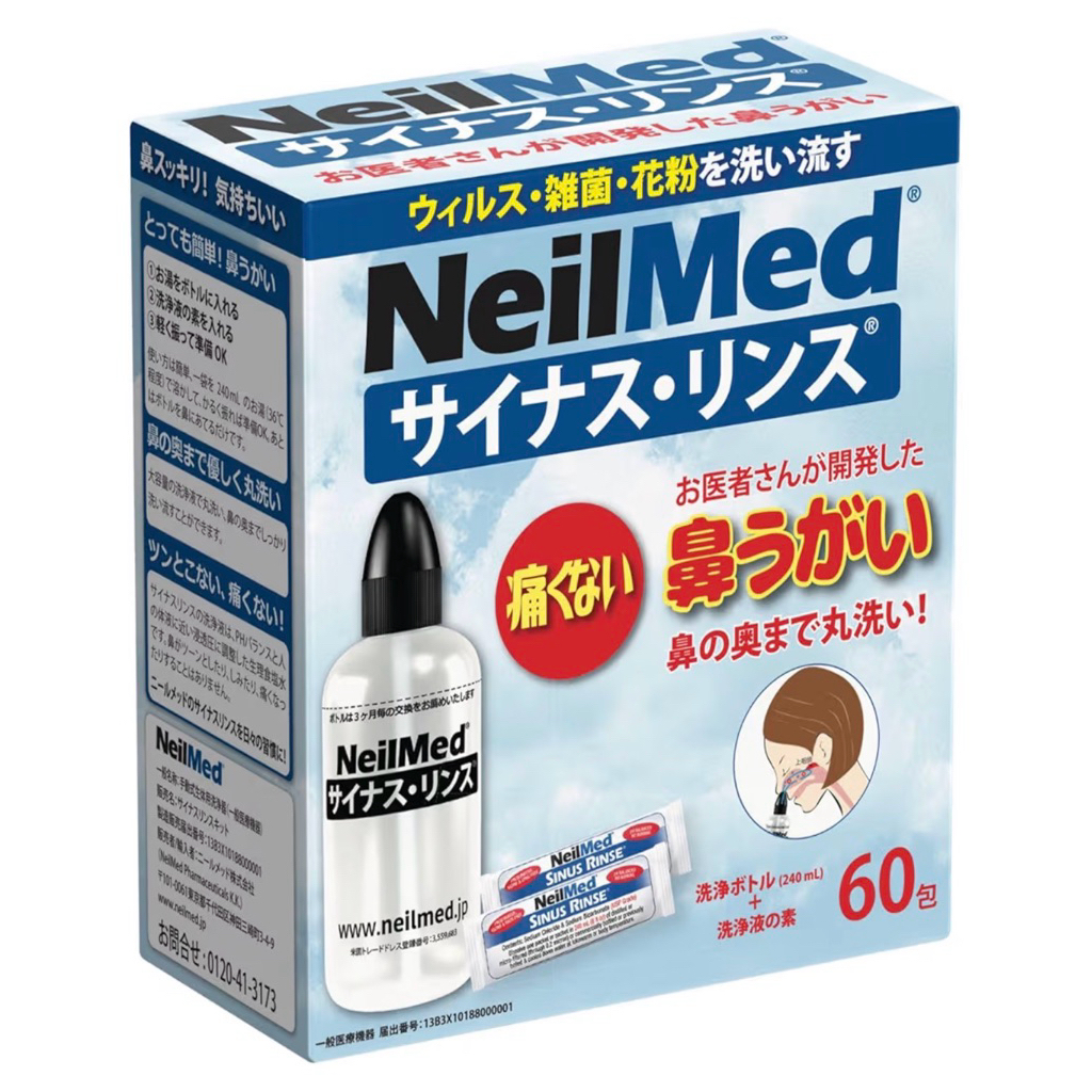 🇺🇸🥇NeilMed Sinus Rinse Kit 240ml ชุดล้างจมูก พร้อมขวด 240ml + เกลือ 60 ...