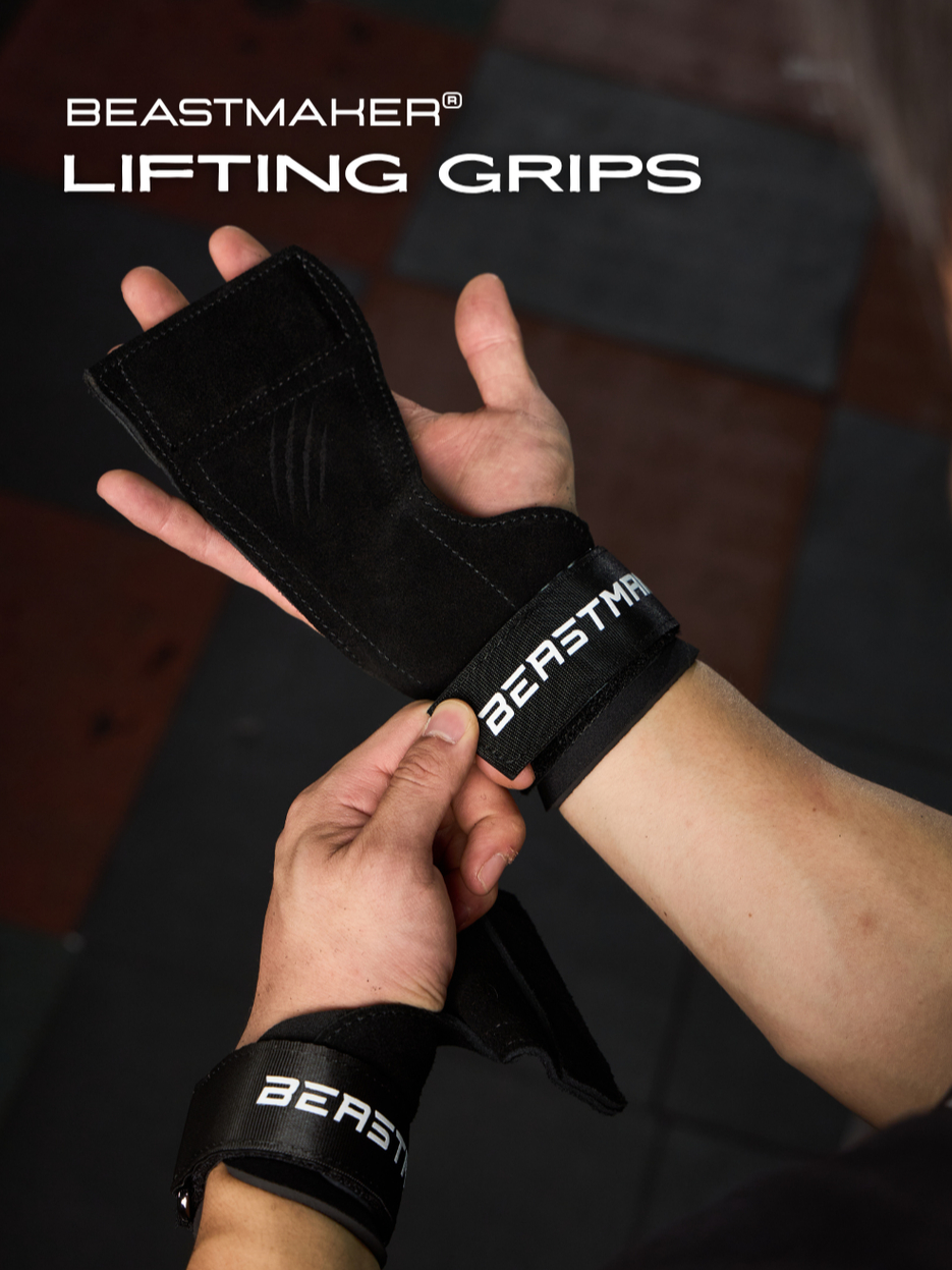 BEASTMAKER LIFTING GRIPS | สแตรปยกน้ำหนัก เพิ่มแรงจับ ยกได้หนักขึ้น ...