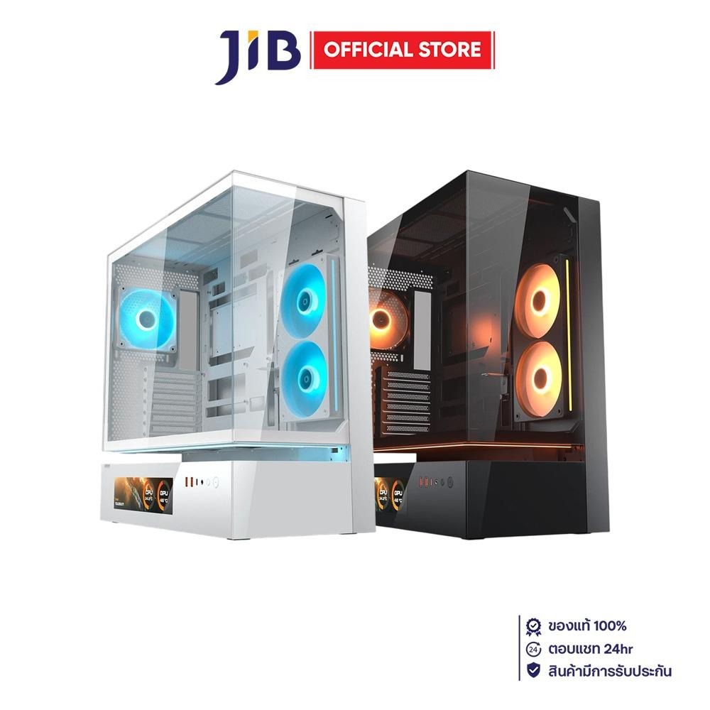 CASE (เคส) COUGAR CFV235 VISION - ATX / CEB | Shopee Thailand