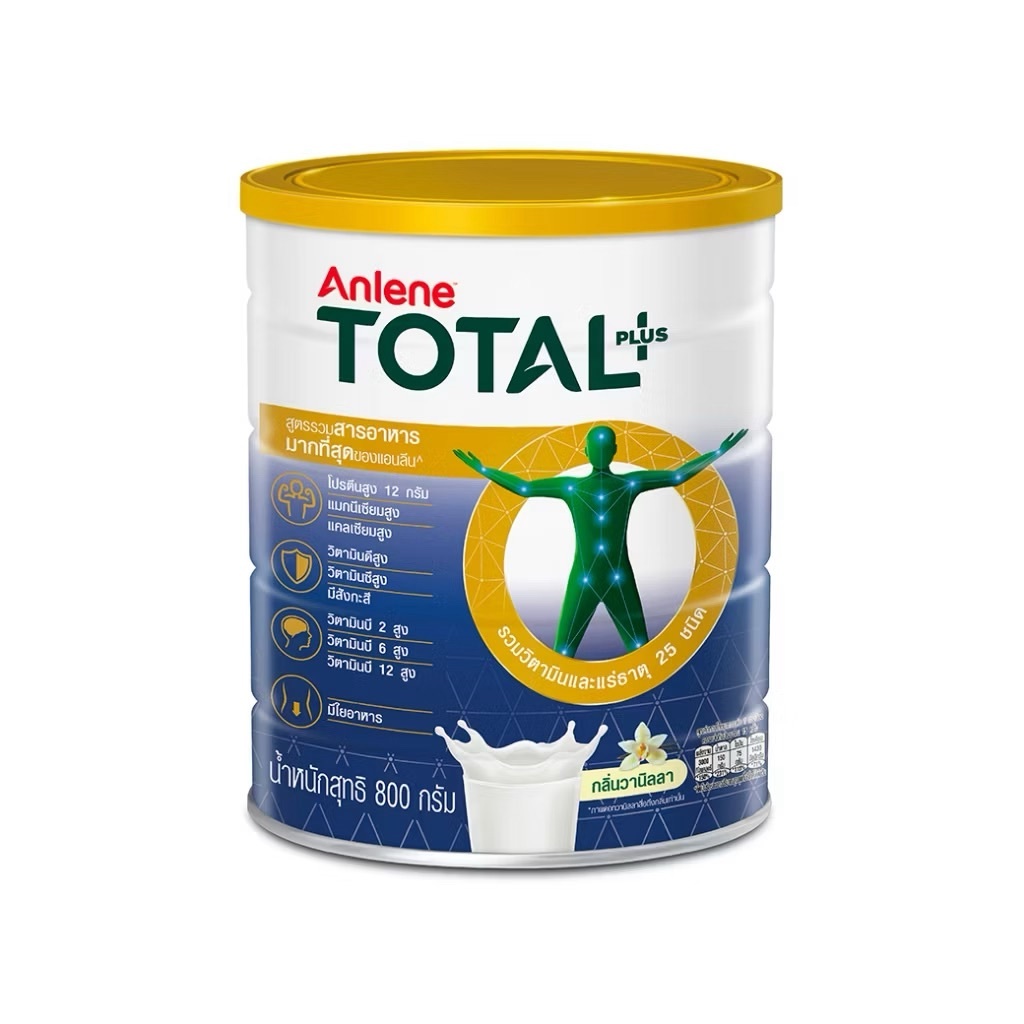 Anlene Total 10 Vanilla 400 g 800g แอนลีน โททอล 10 กลิ่นวานิลลา 400 ...