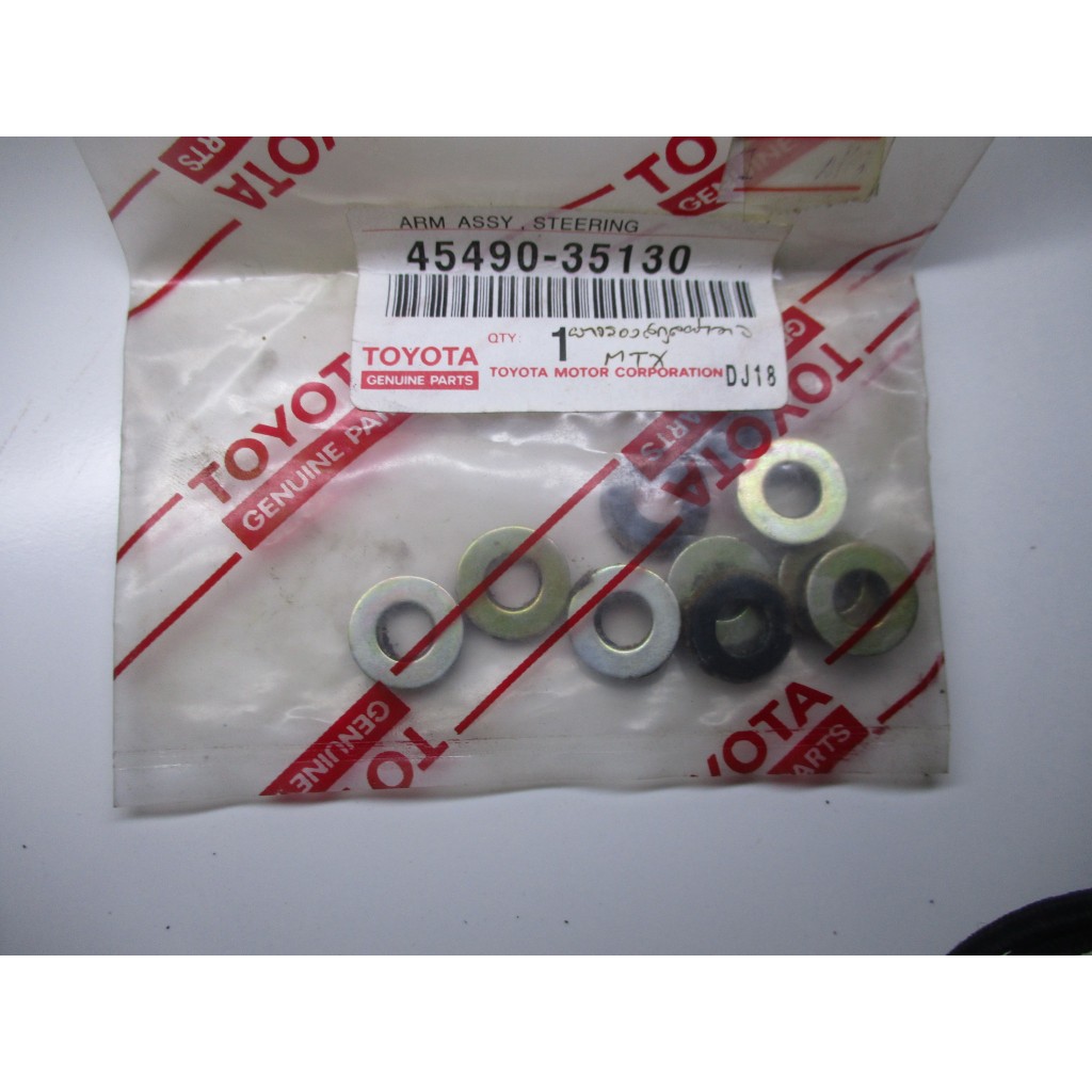 ยางรองสกรูฝาวาล์ว TOYOTA MTX 2LII HILUX MIGHTY-X ราคา 1 ตัว | Shopee ...