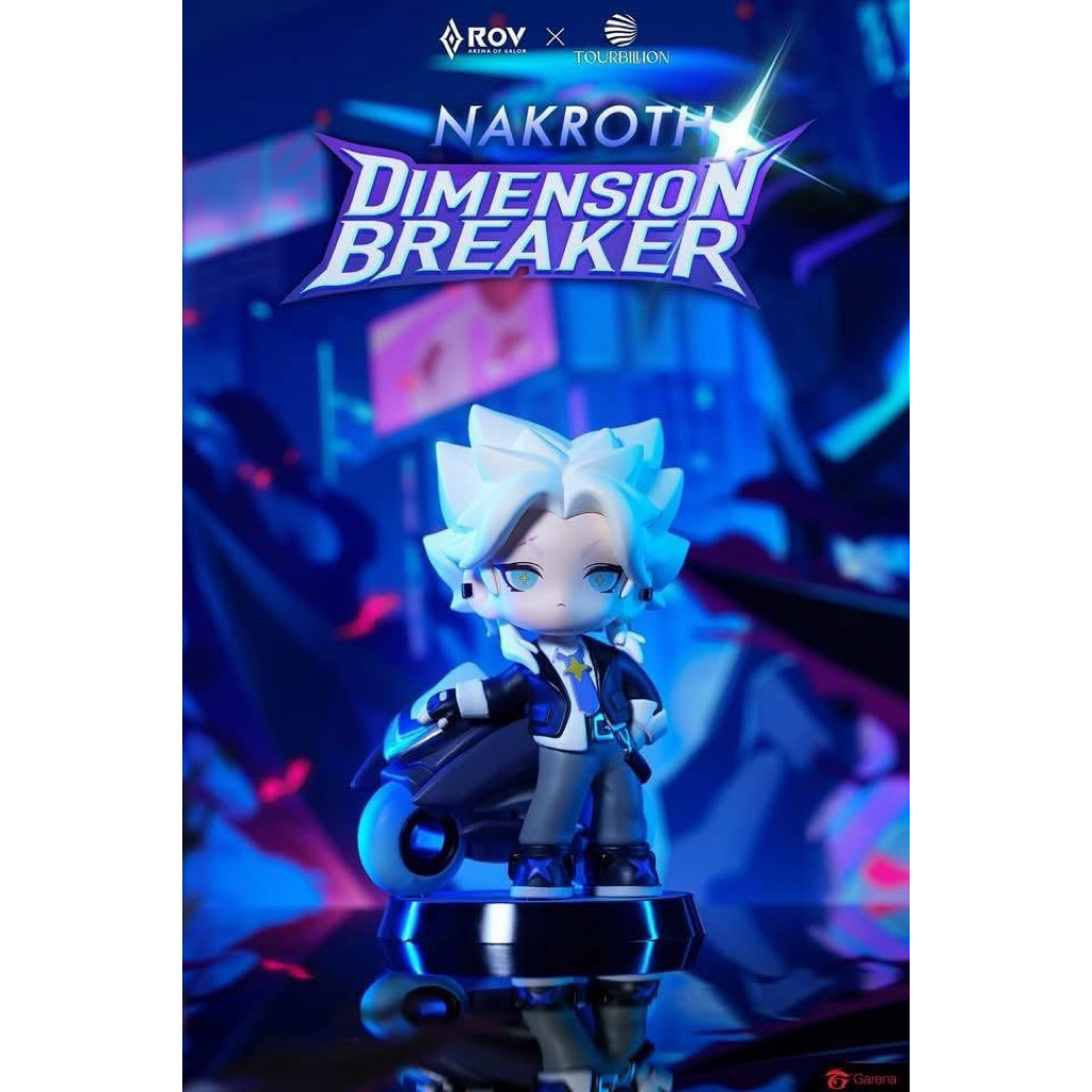 ROV ART TOY : DIMENSION BREAKER | Shopee Thailand
