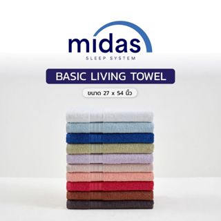 Midas khăn tắm mẫu Basic Living - Cotton 100% mềm mại, tạo cảm giác thư giãn cho da, kích thước 27×54 inch, có 10 màu để lựa chọn, miễn phí vận chuyển.