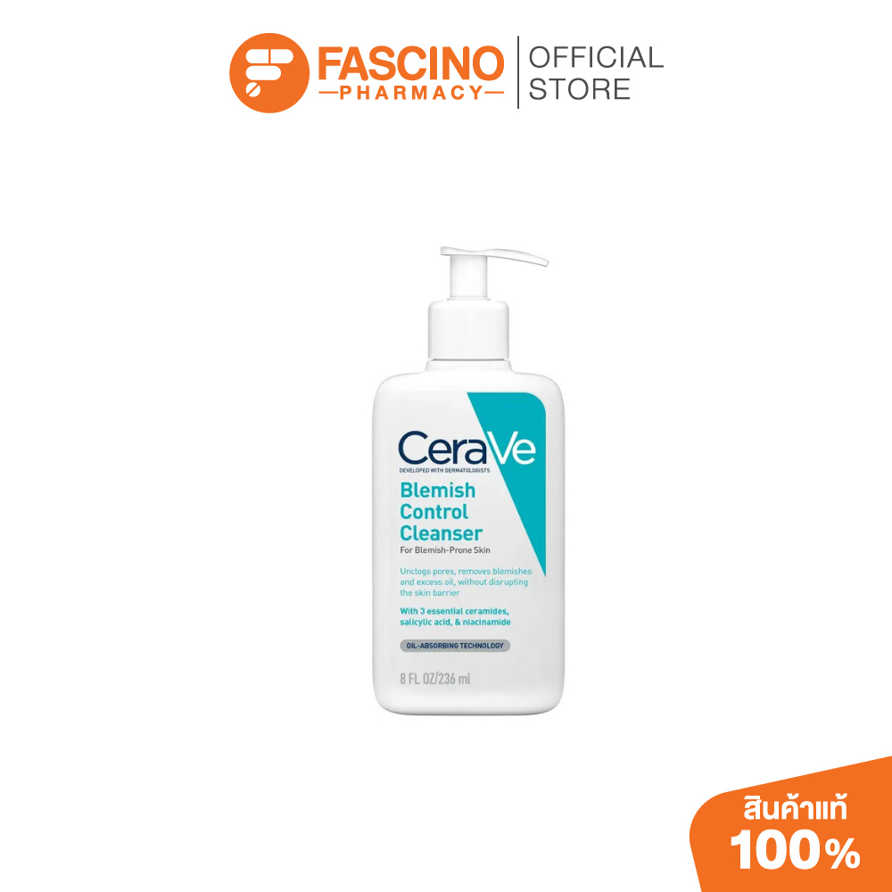 CeraVe Blemish Control Cleanser 236ml เซราวี เจลล้างหน้าลดสิว ลดการอุดตัน สำหรับผิวเป็นสิวง่าย