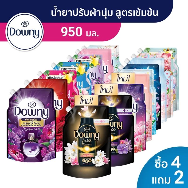 รูปสินค้า [ซื้อ 4 แถม 2] Downy ดาวน์นี่ น้ำยาปรับผ้านุ่มสูตรเข้มข้น ถุงเติม สูตรน้ำหอมพรีเมี่ยม 950ml x 6 แพ็ค