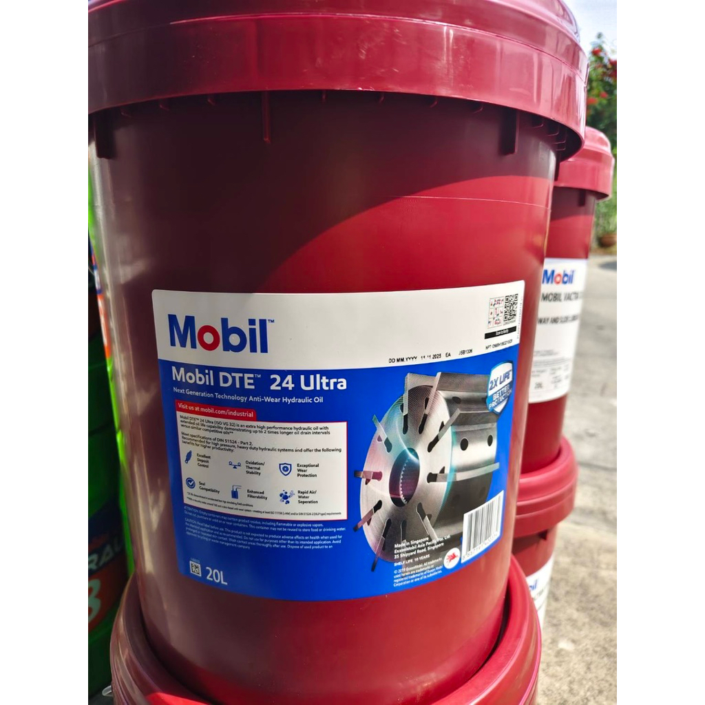 Mobil DTE 24 Ultra (ISO VG 32) 20l. | Shopee Thailand