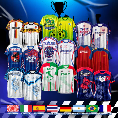 เสื้อบอล ลาย ทีมชาติ บอลโลก 2026
